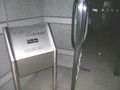 esutasio-gaikan5.jpg