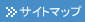 �T�C�g�}�b�v