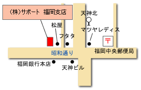 ������ЃT�|�[�g�{�� �n�} �����s������V�_3-3-2