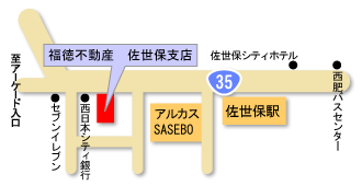 �����s���Y �����ێx�X �n�} �����ێs�O�Y���P�|34�g�c���D�r��1F