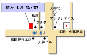 �����s���Y �����x�X �n�} �����s������V�_3-3-2