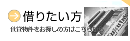 �s���Y���؂肽�����@���ݕ����T�[�`