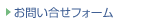 sYւ̂₢tH[