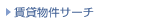 ݕT[`