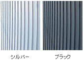 ガルバリューム鋼板