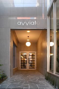 avviato-ent-syun.jpg