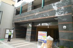 090624-uleru-genba1.jpg