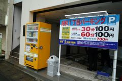 090701-syowa1CP-3.jpg