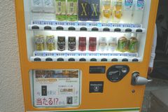 090701-syowa1CP-4.jpg