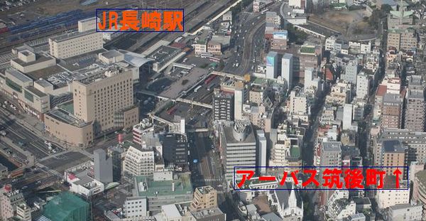 20101218chikugo-jouku2.jpg
