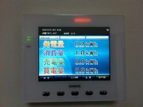 20101218chikugo-taiyou2.JPG