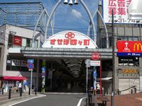 090825emue-syuhen3.jpg