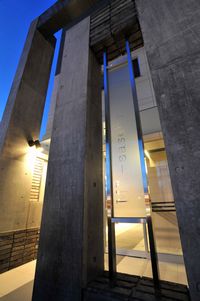 MAsasebo-ent01.JPG