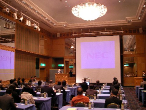 20080315fukutokujuku1.jpg
