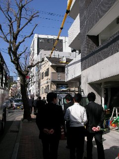 20080315fukutokujuku2.jpg