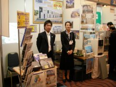 20080422bijinesu.jpg