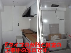 assagatenjin-K-yoku.jpg