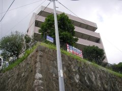 長崎 賃貸 エクセルビュー 英