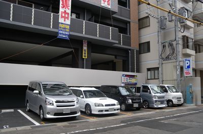 fukutoku-chikugo-coinp.jpg