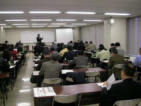 hukuokasemina-20080223.jpg
