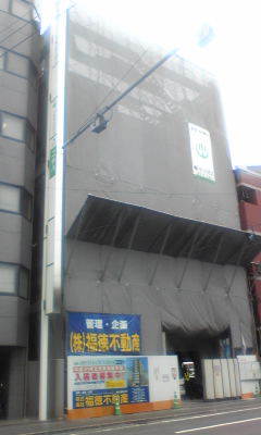 katsuyamagenba081009.jpg