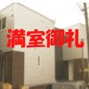 �J�[�T���p�[���I�@�������