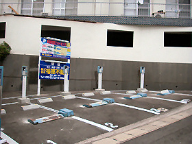 コインパーキング施工後