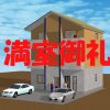 ����@���݁@��Y�@����