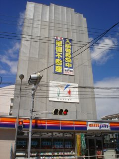 rjrmiyosi-20080717-2.JPG
