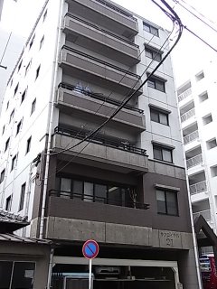 sanroiyaru-gaikan1.JPG