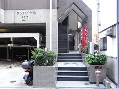 sanroiyaru-gaikan3.JPG