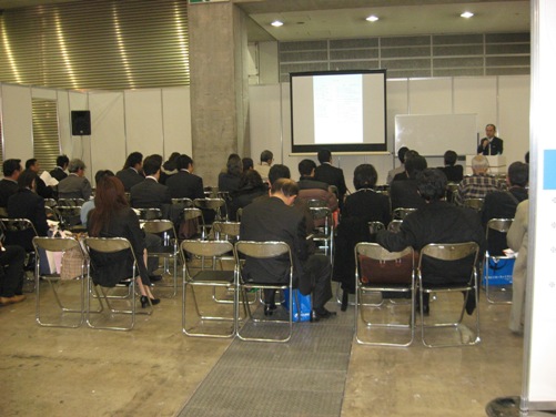 tintaifea-tokyo.JPG