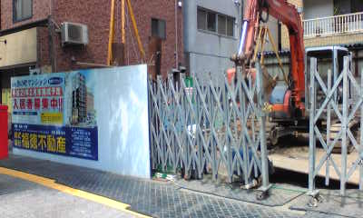 uonomatigenti20080819%20%281%29.jpg
