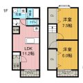 C棟・D棟2LDK